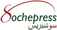 Logo-Sochepress
